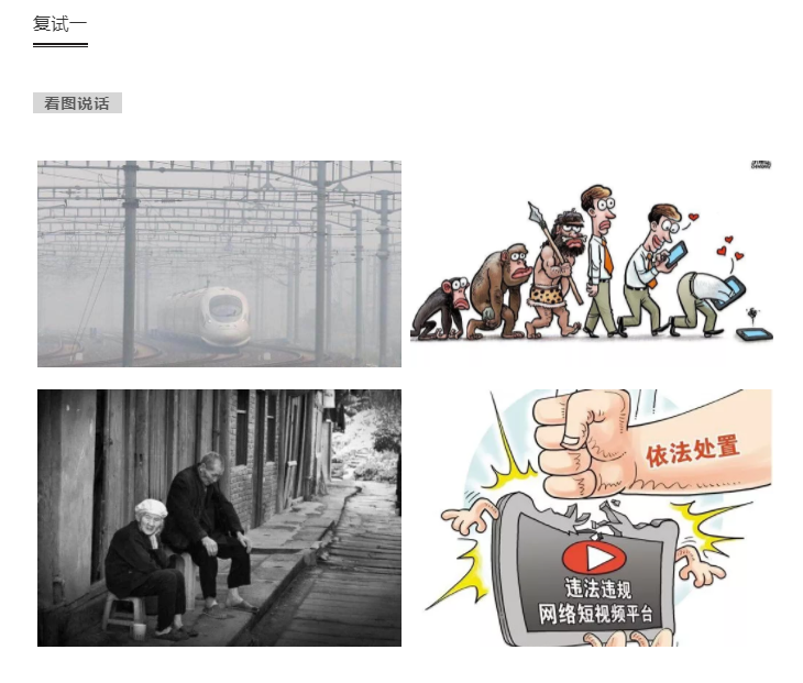 1583440404377209.png image.png
