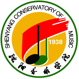 2023沈阳音乐学院艺术类录取分数线（含2021-2022历年）